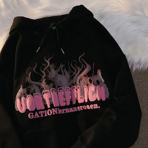 Sudadera con Capucha Extra Grande para Hombre y Mujer, con Estampado Digital Sólido de Invierno, con Cordón Ajustable y Bordado 3D Personalizado al por Mayor - Product Image 4