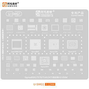 แม่แบบรีบอลลิ่ง BGA สำหรับซีพียู/แรม Exynos ซีรีส์ 8895/7870/3475/9610/990 E8825 RAM496/556 IF/RF/PA/Power/Wifi ชิปเซ็ตมาตรฐาน - Product Image 5