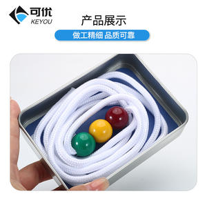 Appareil d'entraînement visuel Keyou, balle tricolore pour la myopie, le strabisme, l'amblyopie, outil d'exercice oculaire pour enfants - Product Image 5