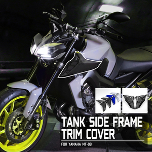 XXUN moto huile gaz réservoir panneau carénage couvercle latéral pour Yamaha MT09 <span class=keywords><strong>MT</strong></span> <span class=keywords><strong>09</strong></span> <span class=keywords><strong>MT</strong></span>-<span class=keywords><strong>09</strong></span> <span class=keywords><strong>2017</strong></span> 2018 2019 2020 - Product Image 2
