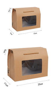 Sang Trọng Biểu Tượng Tùy Chỉnh Phân Hủy Sinh Học Snack Bỏng Ngô Bán Lẻ Hộp Giấy Trẻ Em Của Đồ Chơi Giấy Hiển Thị Hộp Với Cửa Sổ - Product Image 2