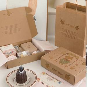 Scatole e Tubi Vintage in Carta Kraft Ecologica con Fessure |   Buste di Carta Ondulata Stampate Opache per Spedizioni |   Confezioni Regalo Carine per Baby Shower - Product Image 1