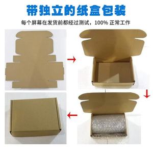 5.0 pouces TM050LDZ00 pour Qashqai pour tableau de bord <span class=keywords><strong>Volvo</strong></span> avec écran LCD central - Product Image 5