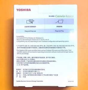 Disco Duro Externo Portátil Original de 2.5 Pulgadas, 1TB, 2TB, 4TB, Modelo A5 para Toshiba - Product Image 6