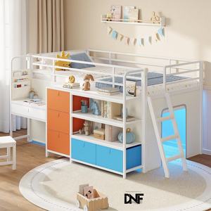 <span class=keywords><strong>Lit</strong></span> <span class=keywords><strong>superposé</strong></span> moderne en métal et MDF pour enfant, taille double/grand <span class=keywords><strong>lit</strong></span>, avec bureau, 6 tiroirs, lumières LED, barrière de sécurité, échelle inclinée et <span class=keywords><strong>rideau</strong></span> de jeu - Product Image 1