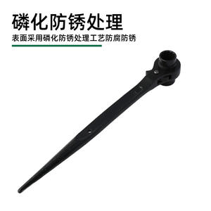 ประแจวงล้อ YL ขนาด 12 นิ้ว หัวดอกพลัม สำหรับซ่อมรถยนต์ แบบสองทาง ใช้งานง่าย รุ่น DO - Product Image 3