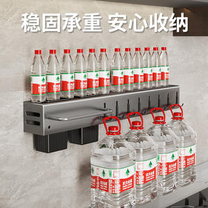 Le fabricant fournit des étagères murales en métal pour la <span class=keywords><strong>cuisine</strong></span> et des porte-couteaux pour les outils de nettoyage <span class=keywords><strong>sans</strong></span> <span class=keywords><strong>percer</strong></span> de trous. - Product Image 4