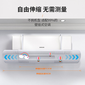 Deflector de viento para aire acondicionado, cubierta perforada antipuñaladas de aire directo para unidades montadas en la pared, accesorio de plástico de fácil instalación - Product Image 2