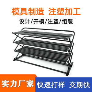 Three Layer <b>Foldable</b> <b>Shoe</b> <b>Rack</b> Carbon Steel Metal Storage Holder Rectangular Standing Type For Closet <b>Shoes</b> 10-20 Pairs - Product Image 5