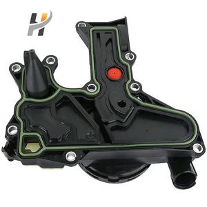 Suku cadang mesin asli VW Separator Separator pemisah air minyak untuk VW MagotanB8 AUDI A4 - Product Image 1