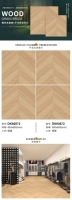 Azulejos de Porcelana con Diseño de Madera de 600x600, Azulejos Rústicos Mate para Dormitorio, Sala de Estar, Piso y Pared