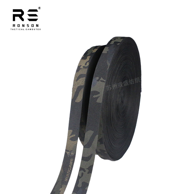 20MM 22MM 25MM Edge Binding Tape