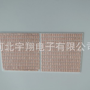 Refroidisseur semi-conducteur 241-55*55, dissipateur thermique en cuivre plaqué <span class=keywords><strong>DBC</strong></span> pour le refroidissement électronique - Product Image 1