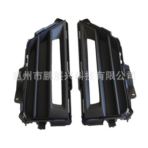 Para Honda CRV 2020 2021, Cubierta de Luz Antiniebla Delantera, Marco de Plástico con Fijación de Tornillos - Product Image 4
