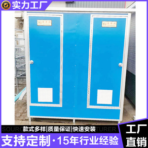 Baño Portátil de Panel Sándwich, Diseño Industrial Duradero para Uso en Obras de Construcción - Product Image 2