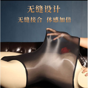 Men's Glossy Transparent Seamless Camisole 8D Nylon Ultra Thin One Piece Swimsuit For Special Occasion - Product Image 4