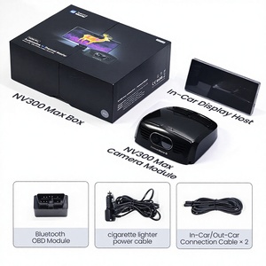 กล้องติดรถยนต์ NV300 ระบบมองกลางคืน หน้าจอ 6.4 นิ้ว ภาพความร้อน ควบคุมด้วยเสียง บันทึกวิดีโอ รองรับ WIFI - Product Image 1