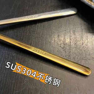 Golden Long Handle Spoon 19.8cm For Dinner Party Use - Product Image 3