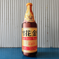 Costume gonflable publicitaire pour bouteille de boisson en tissu Oxford, avec logo personnalisé, pour événements promotionnels en extérieur