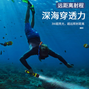 Linterna de Buceo Jujingyang, Sumergible hasta 100m, Alta Luminosidad, para Pesca Submarina y Buceo Nocturno - Product Image 4