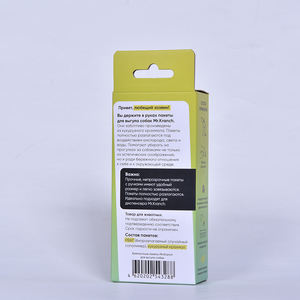 Bolsas de Plástico para Excremento de Perro, Personalizadas, Ecológicas, 100% Naturales, Biodegradables, Desechables, de Lujo, con Diseño de Dibujos Animados, Totalmente Compostables - Product Image 2