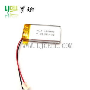 3.7V battery, 160mAh Li-polymer battery, with CE, SGS - Product Image 2