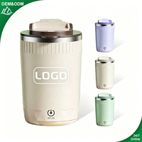 Taza Mezcladora Inteligente Recargable Magnética Automática de Acero Inoxidable, Novedad 2026, Taza de Café Autoagitadora