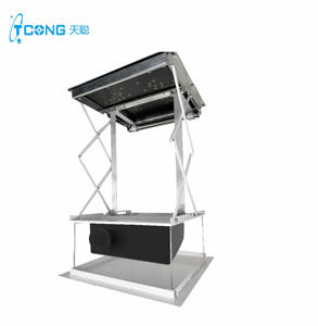 プロジェクションスクリーン用プロジェクターマウントブラケット付きリモコン電気天井隠しマウント電動プロジェクターリフト - Product Image 2