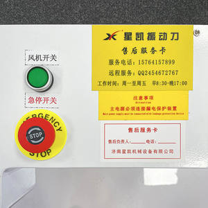 Máquina de <span class=keywords><strong>corte</strong></span> vibratoria de <span class=keywords><strong>caja</strong></span> de cartón corrugado de alta velocidad directa de fábrica de China, marca PLC, componentes de núcleo de rodamiento de Motor OMRON - Product Image 6