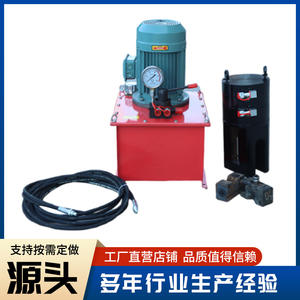 Machine de connexion de barres d'acier en stock usine, machine de connexion de barres d'acier filetées à formage unique, manchon de roulage d'acier - Product Image 3