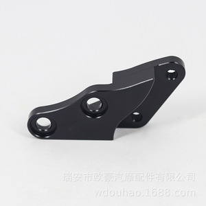 Weifan Caliper Adapter 45mm Aluminum Alloy Durable Kick Scooters Part - Product Image 3