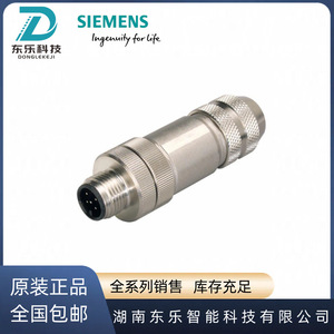 Siemens โมดูลแหล่งจ่ายไฟ6ES7194-4BA00-0AA0 24โวลต์เอาต์พุตเดี่ยว10A ET200M อุตสาหกรรม - Product Image 5