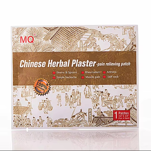 Parche Herbal Chino Tradicional para <span class=keywords><strong>Aliviar</strong></span> el <span class=keywords><strong>Dolor</strong></span> Muscular, Reumatismo y Esguinces, Venta Caliente 2026 - Product Image 1