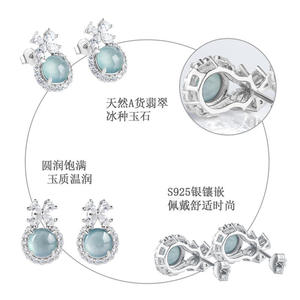 หยกเจไดต์สีน้ำเงินธรรมชาติ ประเภทหยกเจไดต์ เครื่องประดับชั้นดี ต่างหูผู้หญิง เงินแท้ S925 ของขวัญพร้อมใบรับรองการประเมิน D782 - Product Image 3