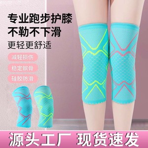 High Elastic Knit Knee <b>Pads</b> Lightweight Breathable Support For Yoga Hiking <b>Running</b> Fitness Unisex Universal Size - Product Image 4