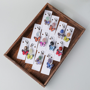 Porte-clés Papillon en Cristal Naturel Roulé, Breloque de Sac Guérison Reiki, Pendentif Clé, Cadeau, Vente en Gros - Product Image 1