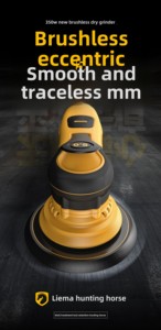 LM-150A <span class=keywords><strong>Ponceuse</strong></span> à cloisons sèches électrique personnalisable 220V, moteur sans balais, 350W, disque de 150mm, 4000-10000 tr/min - Product Image 4