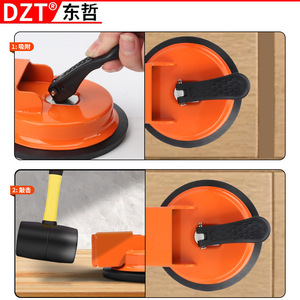 Dzt Wood Floor <b>Gap</b> Repair Suction Cup Strong Adhesion Indoor Use - Product Image 2