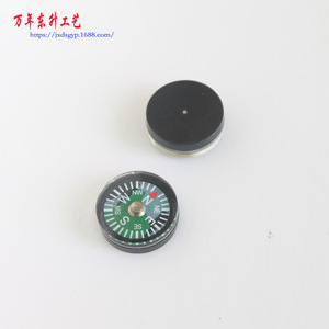 Compass 20mm Diameter Copper Cap Pointer Display Hiking Outdoor Navigation Tool - Product Image 5