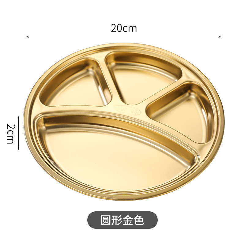 [304 Gold] Round Four-Compartment Grilling Plate