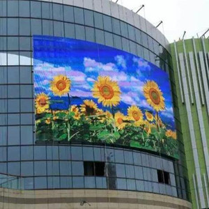 Ngoài Trời Độ Sáng Cao 6500cd <span class=keywords><strong>P16</strong></span> P31 Lưới Kính <span class=keywords><strong>LED</strong></span> Hiển Thị Giá Rẻ Kính Màn Hình <span class=keywords><strong>LED</strong></span> - Product Image 6