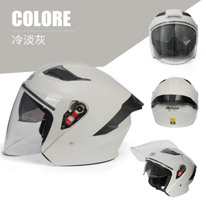 Casque de moto demi-face sportif, coupe-vent et respirant, équipé d'un cache de protection pour les motards, modèle M628 - Product Image 4