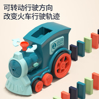 Jouets éducatifs pour enfants Train Domino électrique à monter soi-même, ensemble de blocs de construction avec lumière et musique