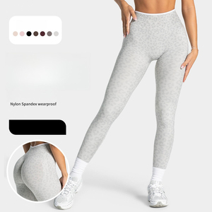 Nouveaux Leggings <span class=keywords><strong>de</strong></span> Sport Imprimés Effet Fesses Galbées Sans Coutures pour Femmes - Product Image 2