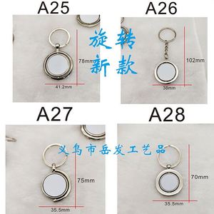 Llavero Abridor de Botellas de Acero Inoxidable Personalizado, Estilo Esqueleto, Impresión Tipográfica, Resistente al Agua, Dorado, en Oferta - Product Image 3