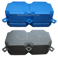 Simple en plastique ponton blocs