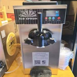 LEDE Cyber Monday Thanksgiving <span class=keywords><strong>Discount</strong></span> Vente en gros Nouvelle machine à crème glacée molle haute productivité pour les commerces de proximité - Product Image 5