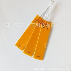 ฮีตเตอร์เซรามิกเจิ้งโจว เกาซิน รุ่น 7020 220-240V ฉนวนอลูมินา สำหรับเครื่องใช้ไฟฟ้าภายในบ้าน - Product Image 3