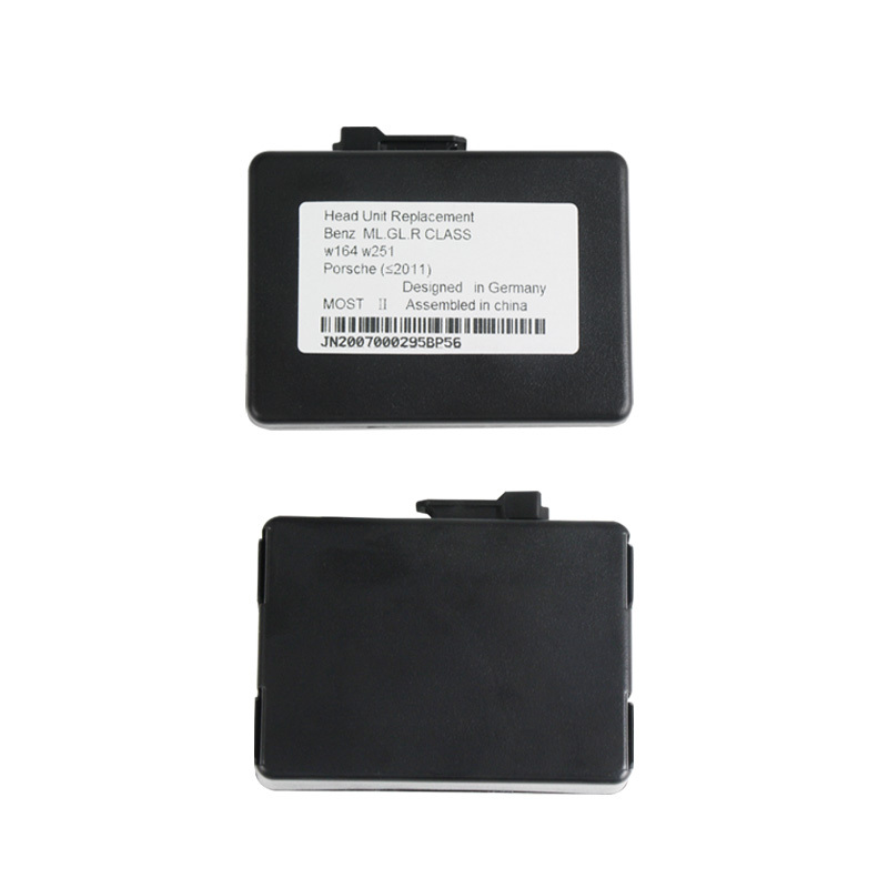 Mekede CAR DVD Player Amplifier Optic