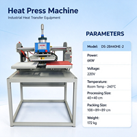 Machine à embosser 3D pour tissus 40x40, pour logos personnalisés, étiquettes et motifs décoratifs sur tissus et cuir compatibles.